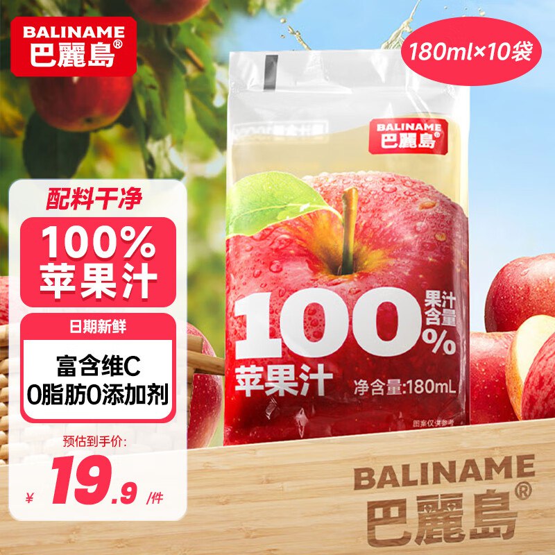 有货9件反36卡
