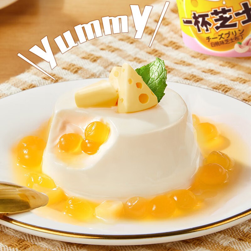 巧妈妈 芝士牛奶布丁Q弹脆啵啵球 50g*3杯进店弹5立减拍下0