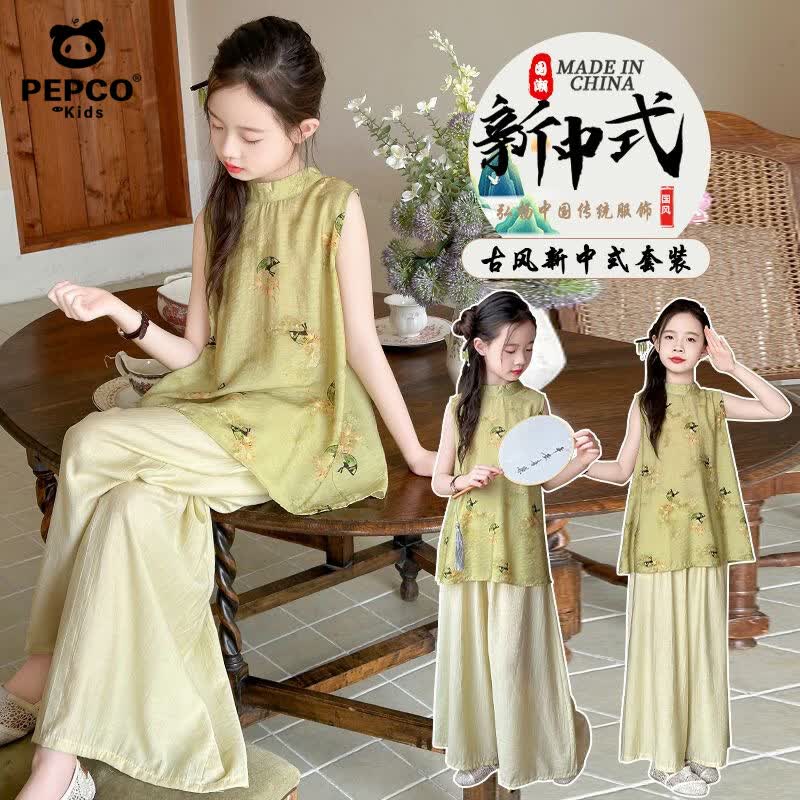 小猪班纳童装合集59.9元 新中式套装 共2件汉服国风无袖上衣+阔腿裤