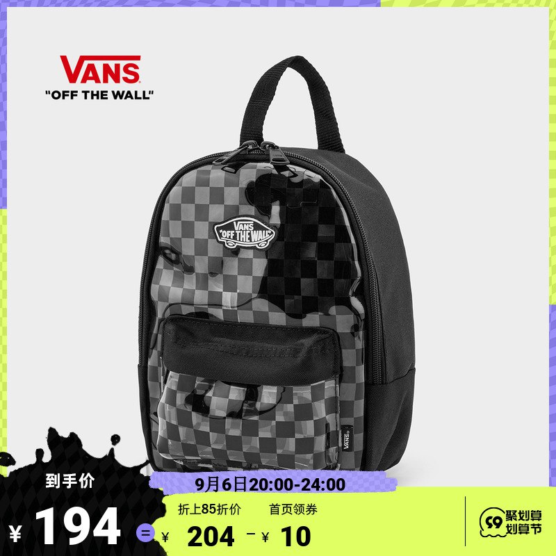 1.领券加购物车1件【限时20点~0点】领商品下600-30户外券【Vans官方旗舰店】黑色棋盘格休闲双肩包(ak8q2EZ53sp)/