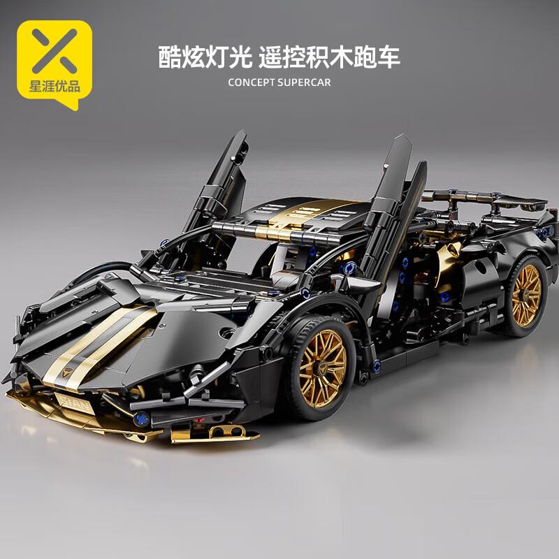 黑五200-20砸或领奍中心79-20玩具奍