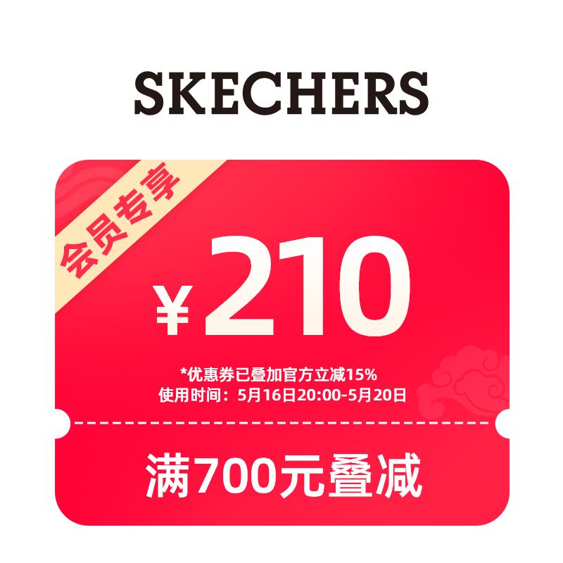 斯凯奇700-105/1zTgVSSWJiZ:// CZ9359champion /1000-150/LTQSVSSWH5w:// CZ8139