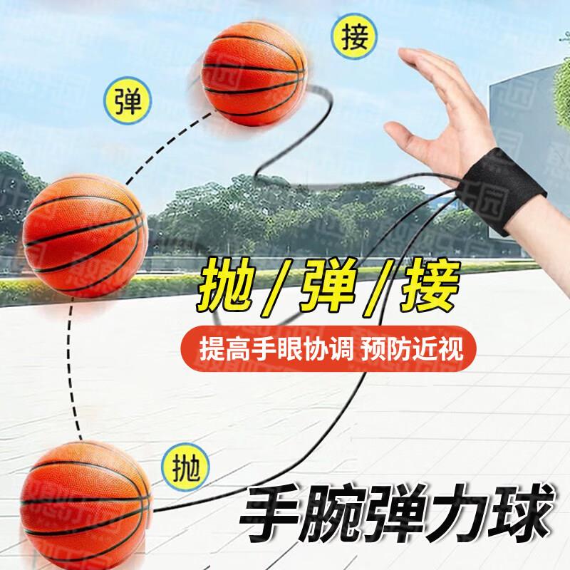 砸玩具7券 任选一件拍下0.82