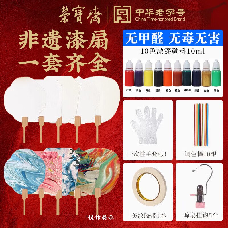 底栏点主会场领200-20卷