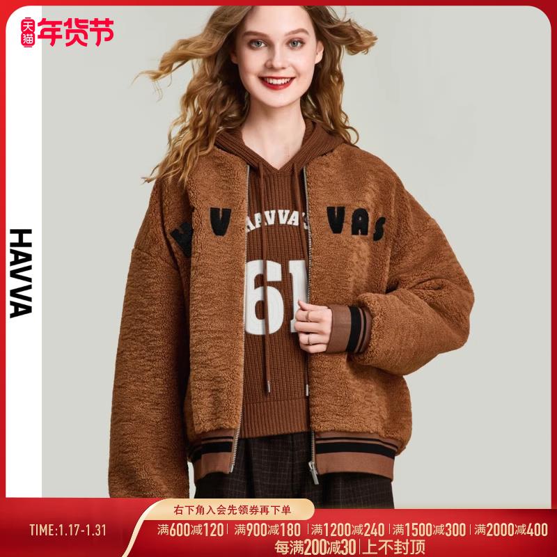 HAVVA 入会后商品下领3000-600劵4.8折专区选3000付390/ CZ5975 /Y43bWR8E9yk//