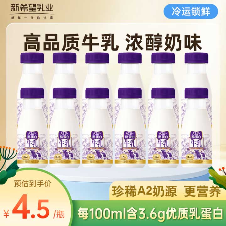 先领99-20卷