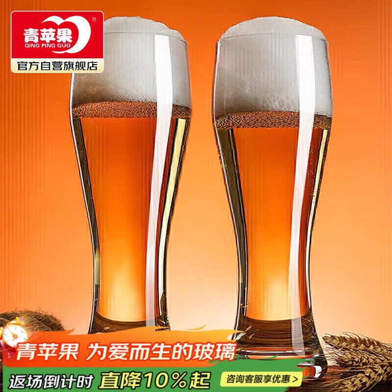 厨房好物5折卷