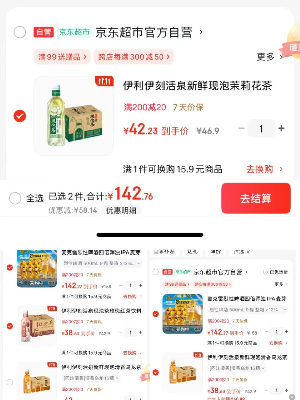 领卷