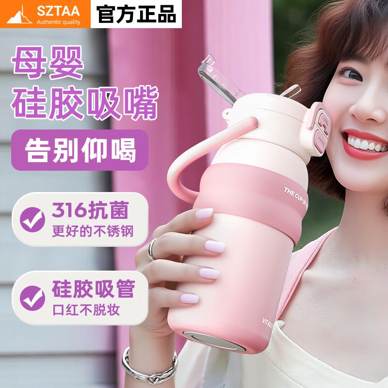 领水具5折劵，