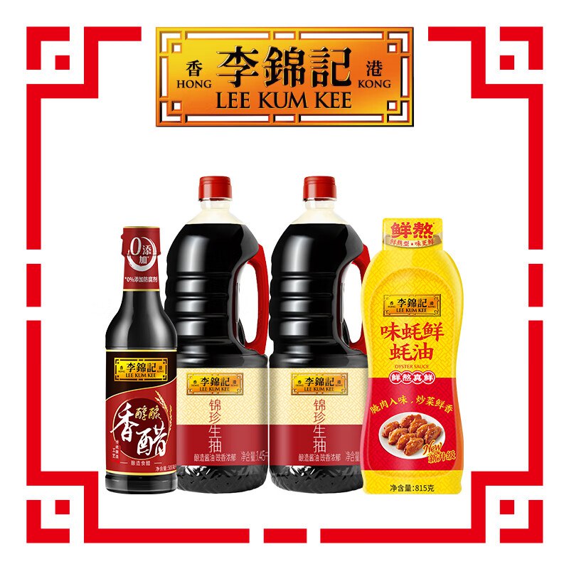 如有200-20黑五卷领51-25券