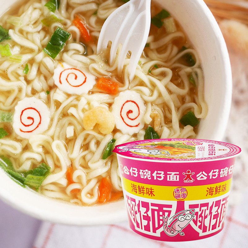 0点后下单 先领券 13.9元香港公仔碗车仔方便面6杯 (vdeHXYeRBAM)/