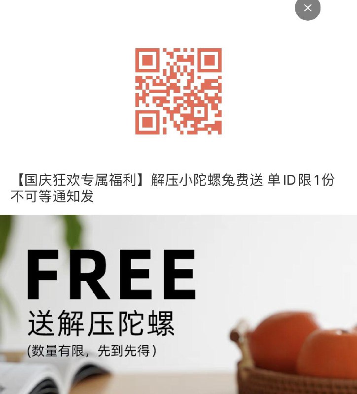 hp全饭问客服自辨