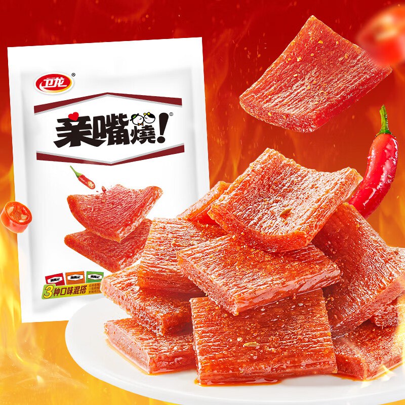 秒杀会场 （翻到产品加购）：