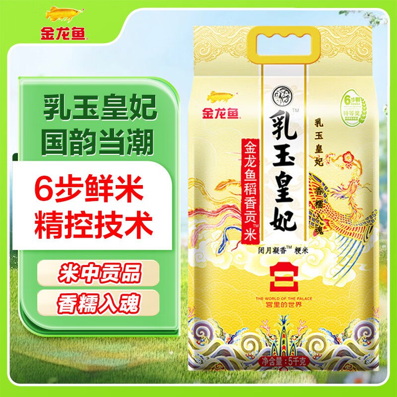 plus页面领300-30