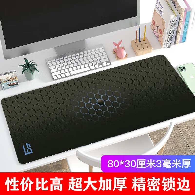 微信支付-摇一摇 10-3小程序卷灵蛇（LINGSHE)鼠标垫800*300*3超大号跳转app浏览商品砸落或加车砸金蛋砸11-10券、弹3立减，拍下【0.9】（9折券抵扣不多，可取消）