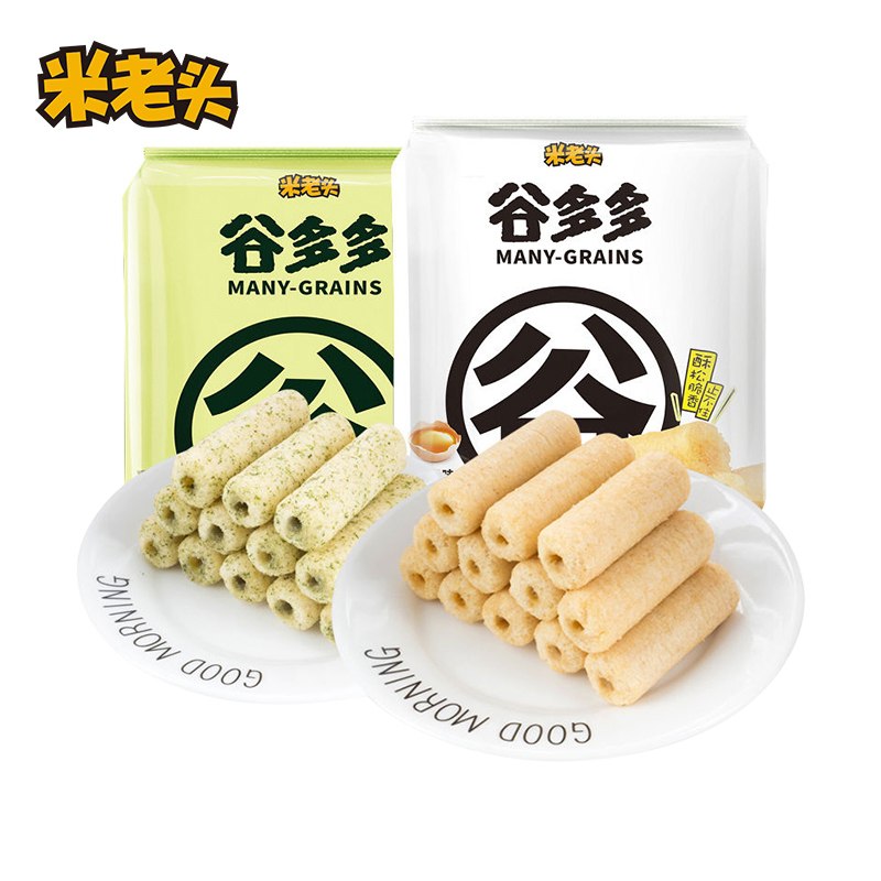 2件 拍2件到手16.8元淘宝心选幸运盲盒棉签400支(TOouXP2SXbP)/