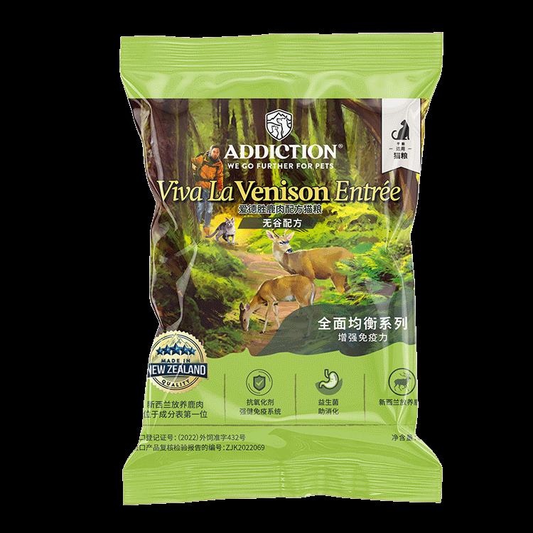 / CZ4391 /8DT6Wwxxnmn/:/ CZ00猫粮1试用/ CZ4391 /8DT6Wwxxnmn/:/ CZ00猫粮1试用------𝙅𝘿  超级红包u.jd.com/ksO3wQA