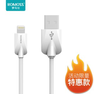 1.9元 罗马仕苹果数据线(4F64X4RFr3Z)/