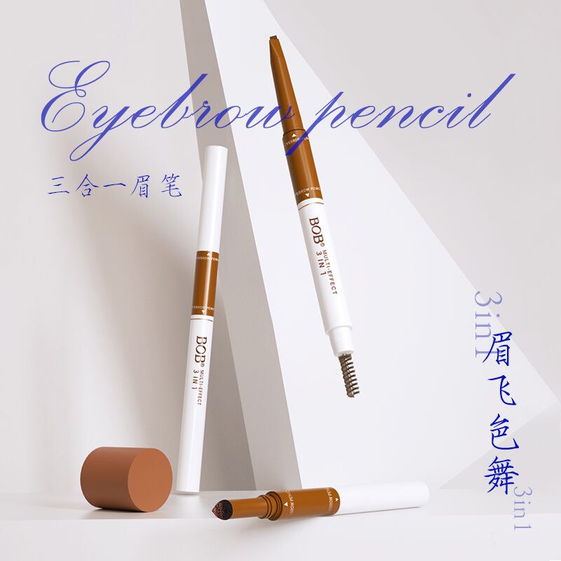 0点后下单 先领券9.9元BOB三合一防水不易脱眉笔(YYGIXr0nsKj)/