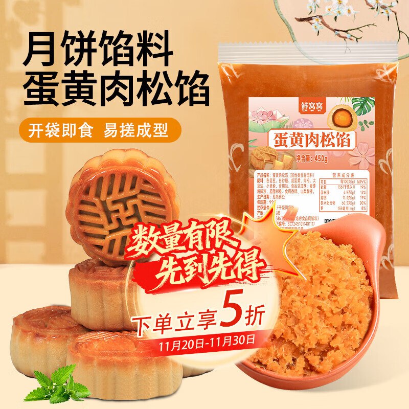 黑五200-20卷