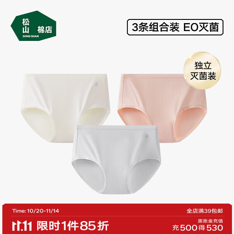 先领5折补帖卷（20点-22点）