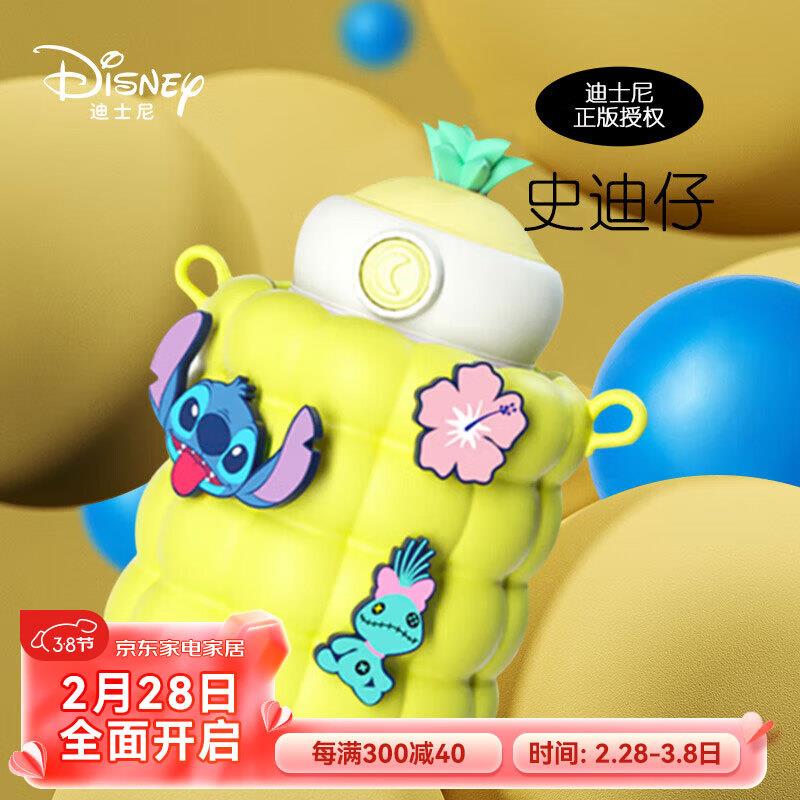 叠加plus 499-40家居奍