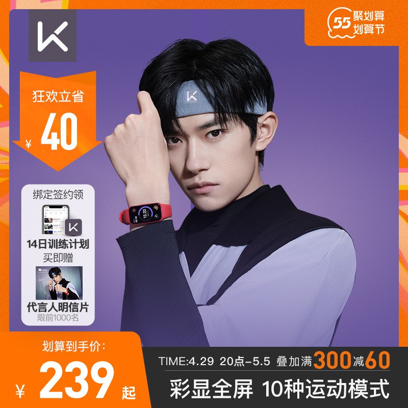 2.凑单商品 也加购物车1件￥tSbh28DpnCr￥/ 两个商品一起【提交并且付款】然后再单独【退款凑单商品】卫康水清汐美瞳月抛2片 到手11元