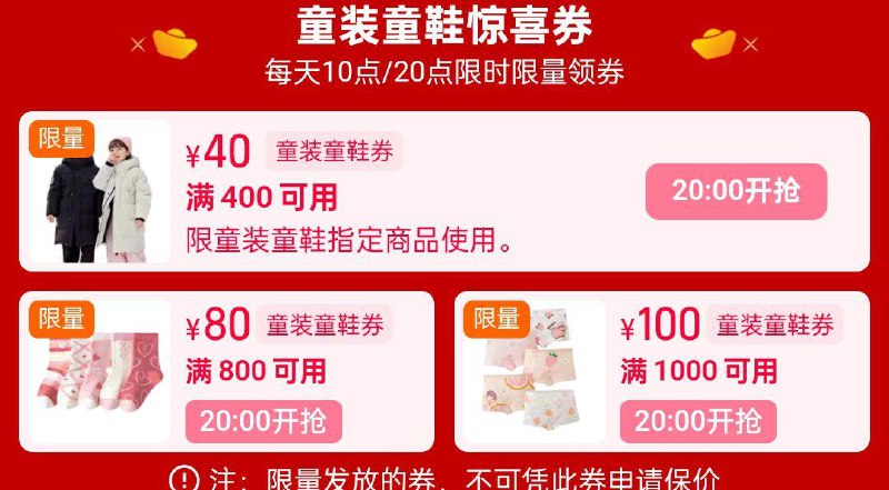 20点 下拉童装童鞋奍/ CZ7476 9/Qgp6eb3K0eg//://