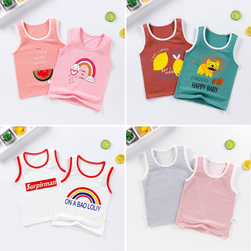 儿童纯棉背心2件装券后10.9亓    (DF6s1uwaB2b)  ----------领取超紅/京享紅包更便宜：搜索：