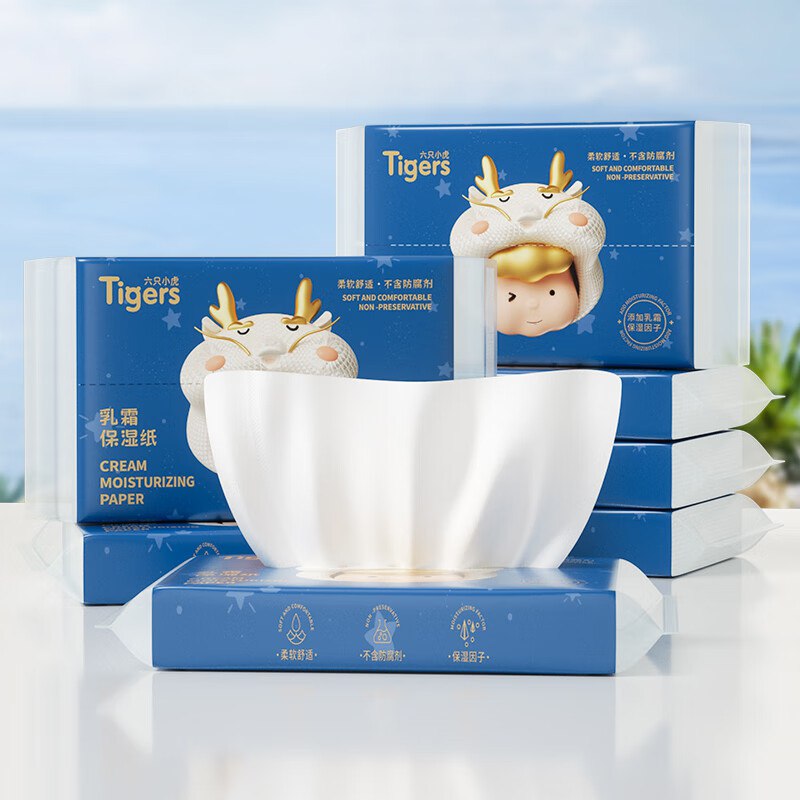 APP首页9.9包邮频道领4.01-4卷(10/14/16/20/22点发放）