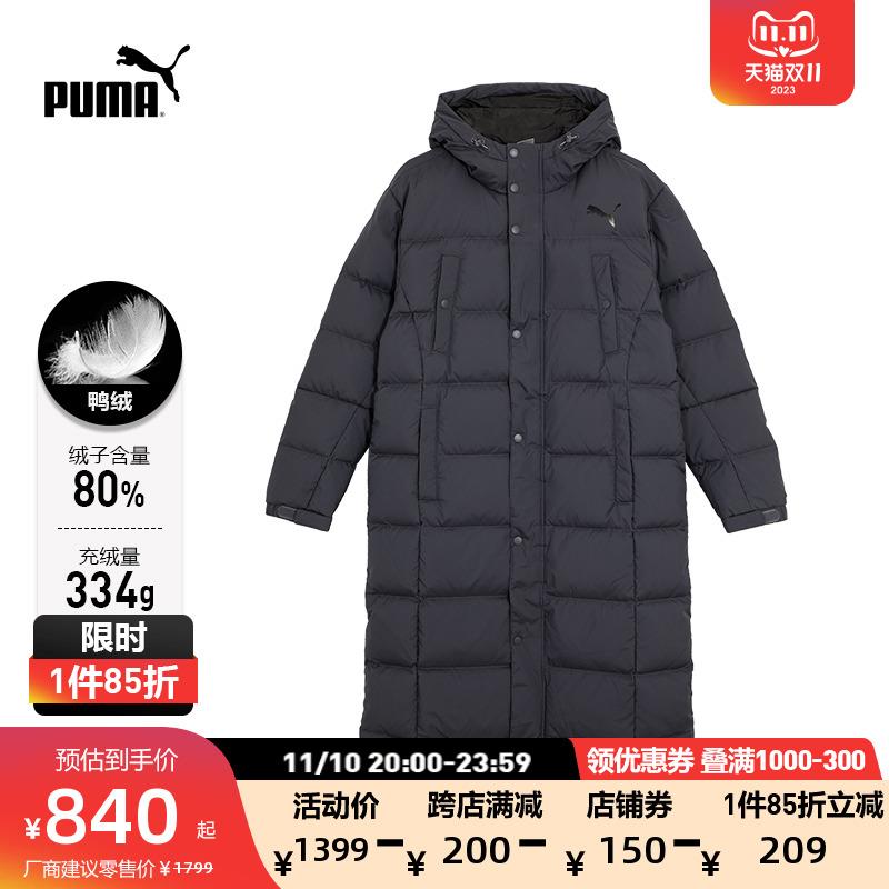 1-puma 1500-400券/ CZ0001 /)drI6WWbIlHI)//每日红包 1111.fanli.me