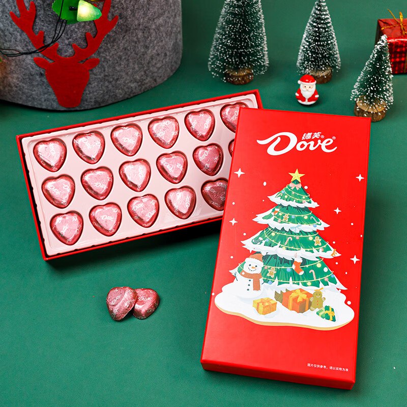 先领59-10补贴卷