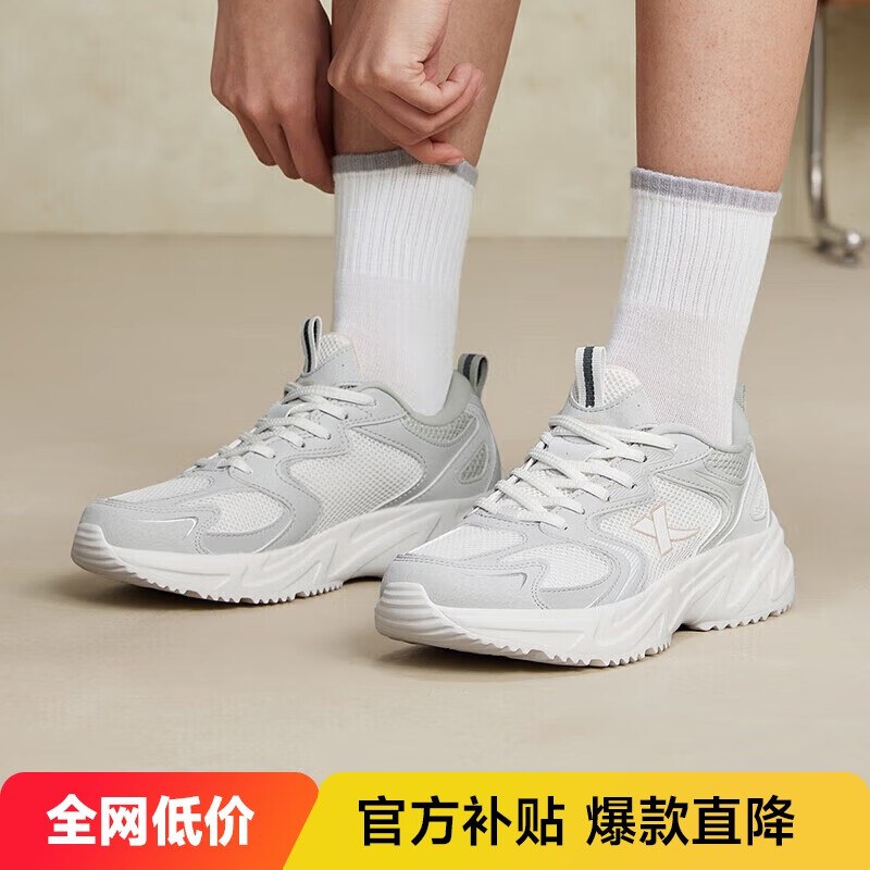 plus 600-60卷