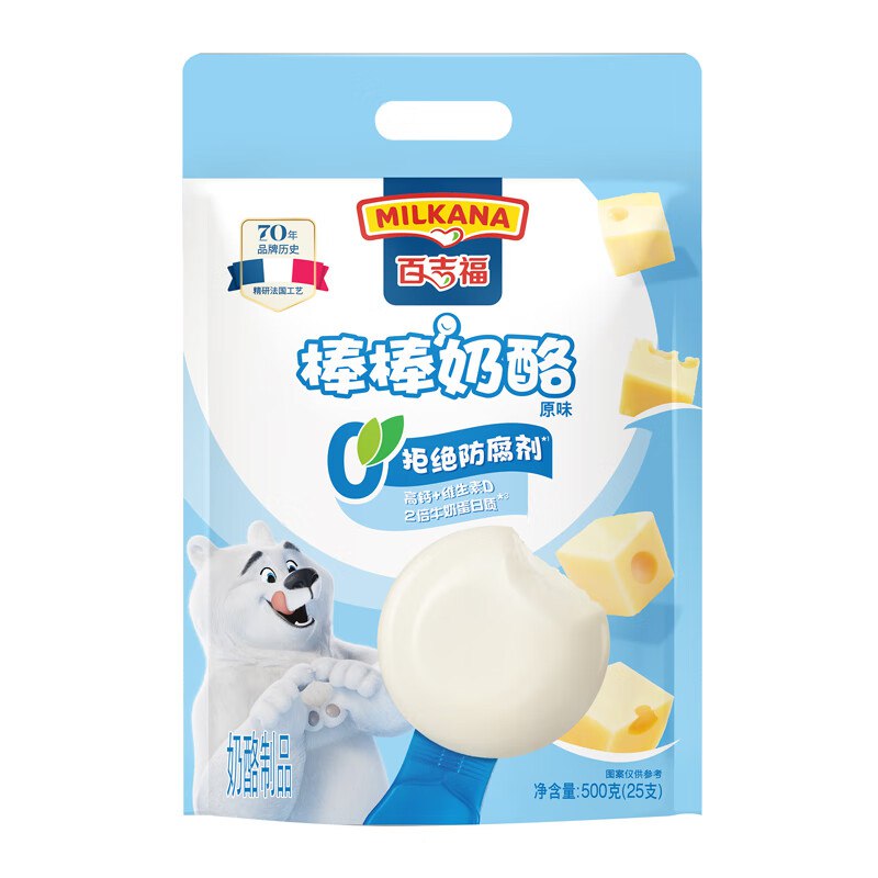 先领49-20卷