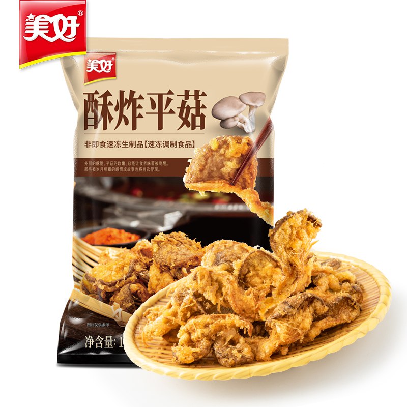 100-5全品卷