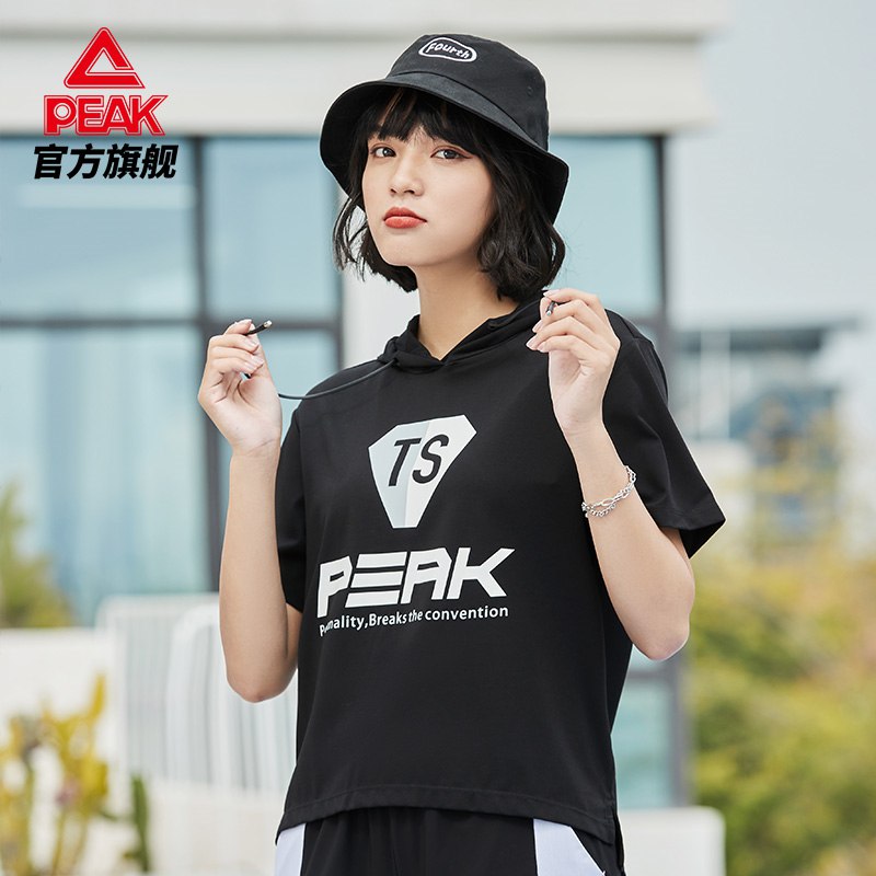 1.领券拍一件(Yckh2OrhbSz)/   匹克运动T恤