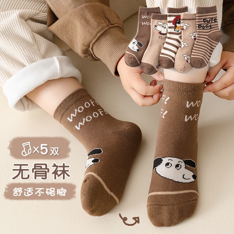 先跳转APP领200-20膨胀9折卷