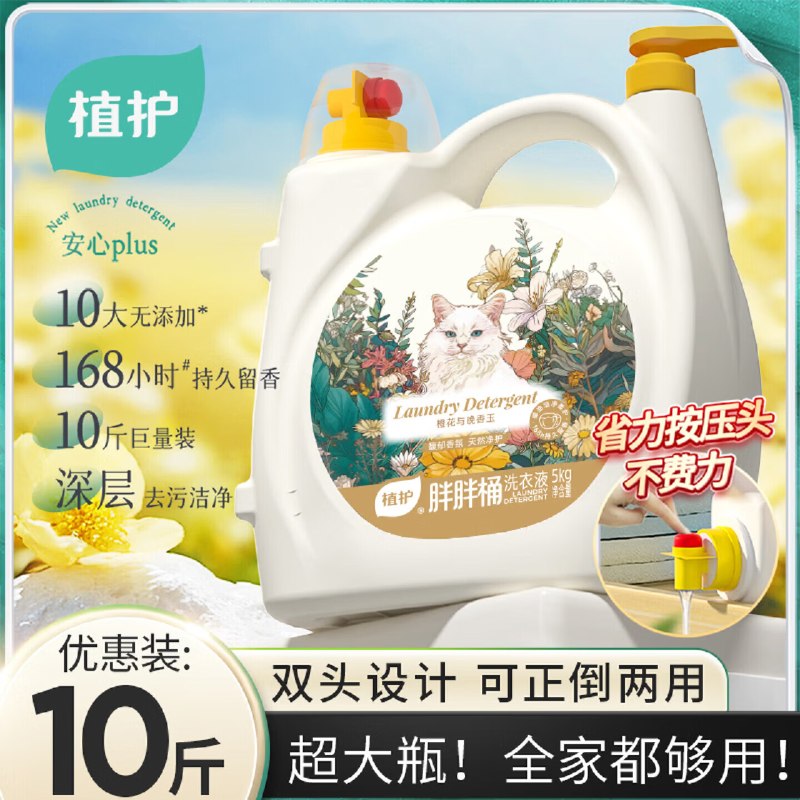 先领卷