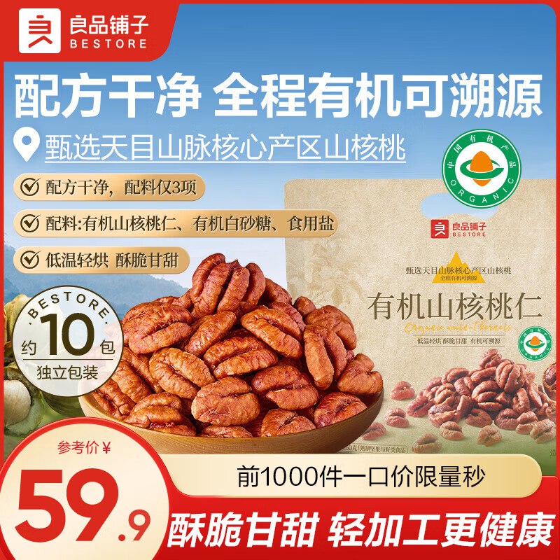 先领59-10卷