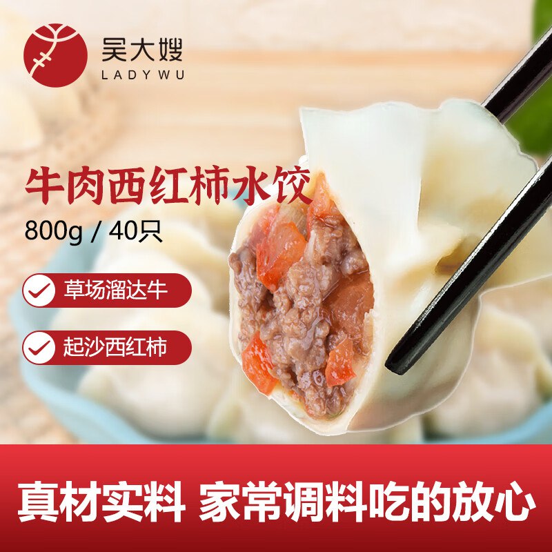 下拉翻牌plus 111-11卷