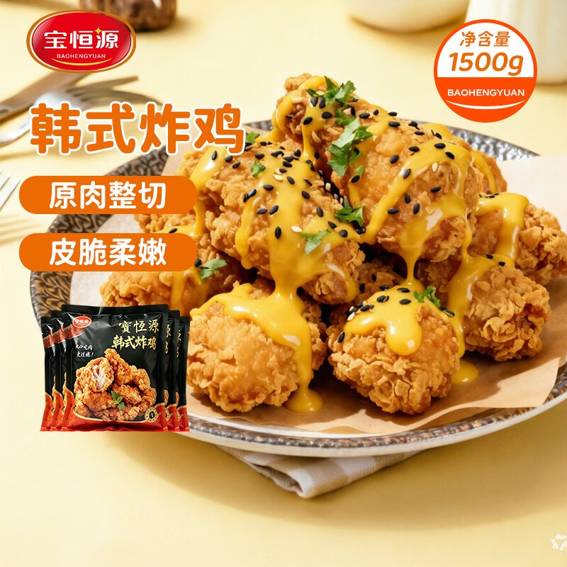 彩云50-5消费卷