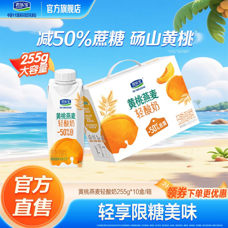 先领59-10卷