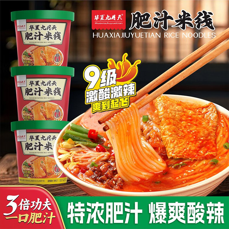 先领10-5卷