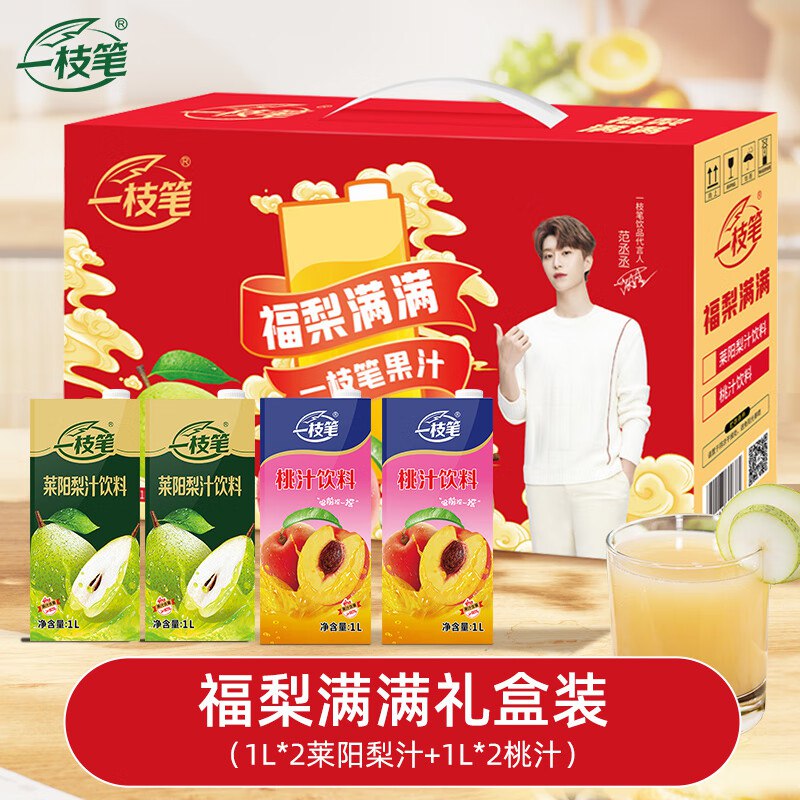 省钱卡40-3卷