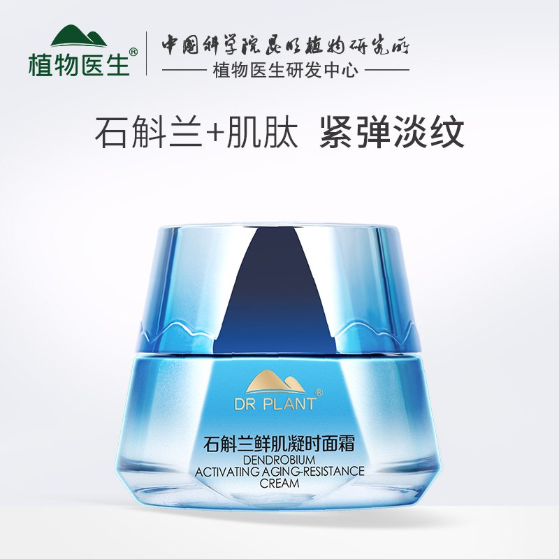 2.凑单商品 也加购物车1件￥LoG22j1ODxf￥/ 两个商品一起【提交并且付款】然后再单独【退款凑单商品】禾博士氨糖软骨素钙 到手8.9元