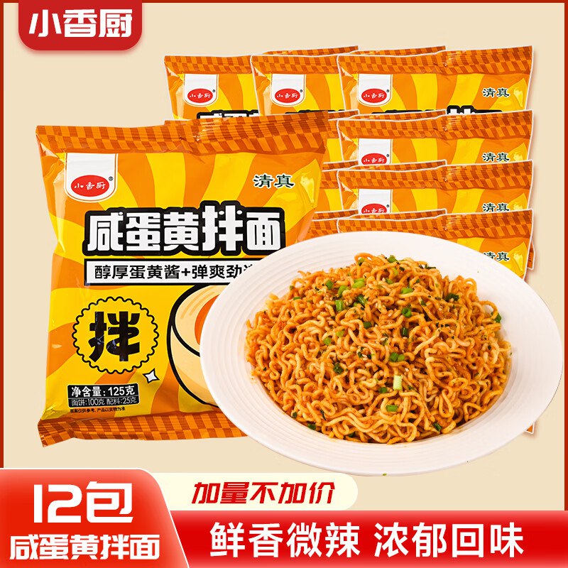 约40买200元