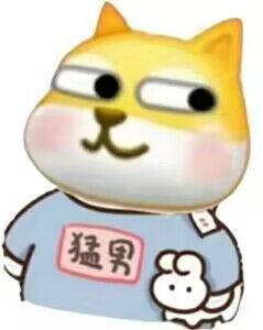 CEMOY速度买神金水，可以换号撸买2单大概1个正装量，很值，这个好用