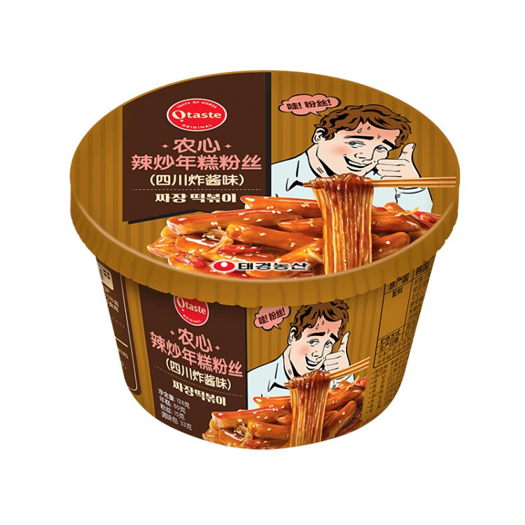 韩国进口 农心 年糕粉丝碗 四川炸酱味 速食拌面方便面