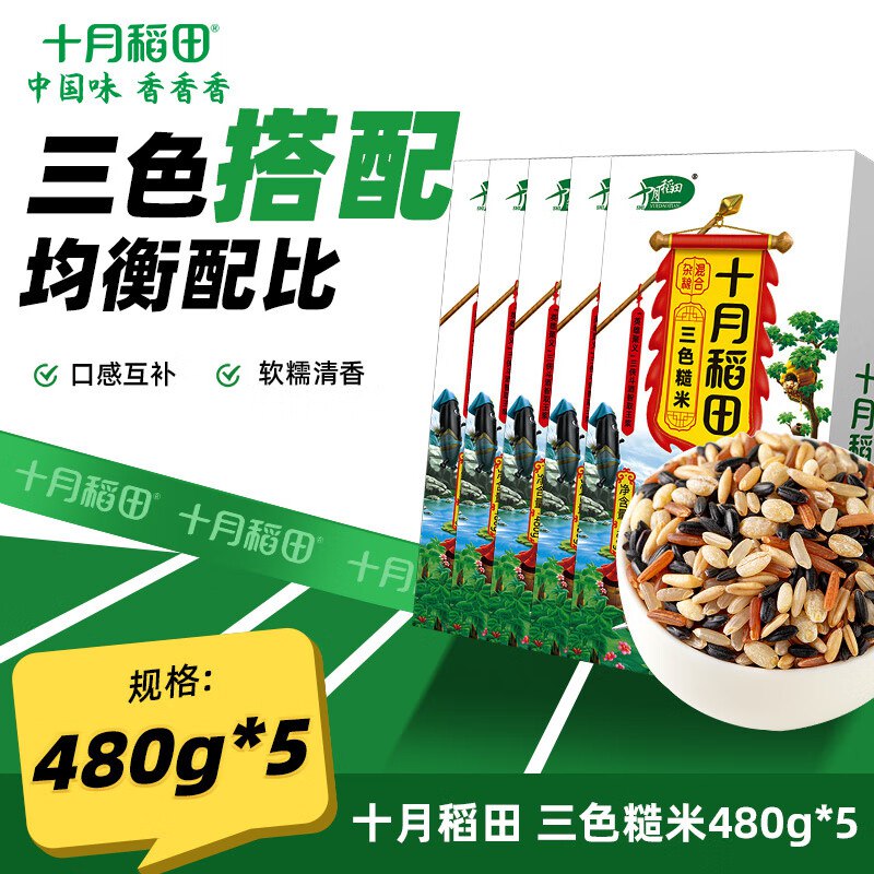 先领20-8补帖卷