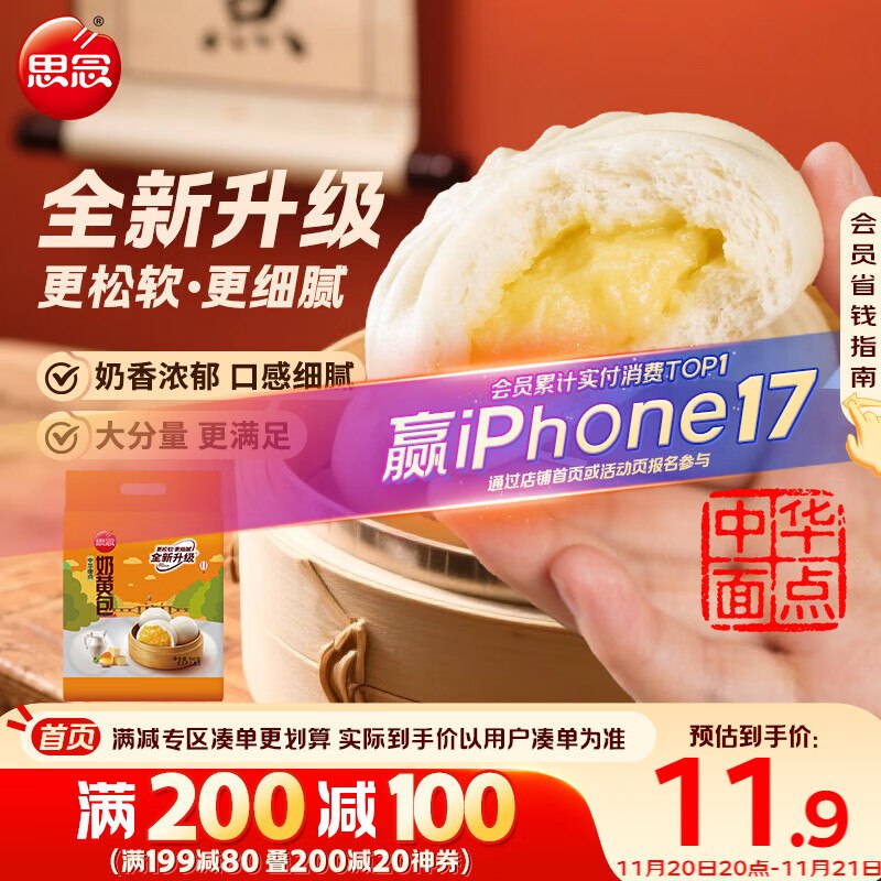 先领99-50卷